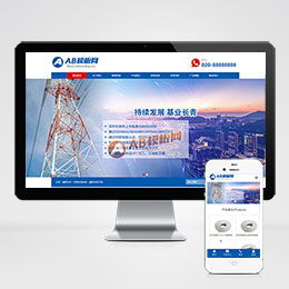 ecshop產品列表增加市場價后臺編輯功能的方法