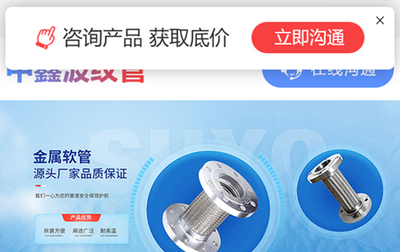 網(wǎng)站自助超市 CMS系統(tǒng)如何賦能高效建站